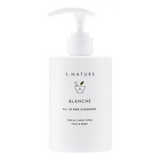 에스네이처클렌저