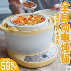 전기물끓이기부속품