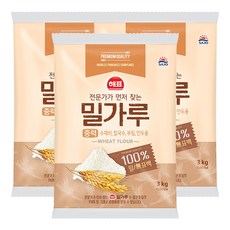 해표 밀가루 중력 3kg 3개/칼국수 수제비 만두 부침, 3개