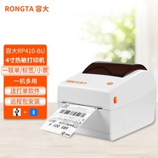 tsctdp-244