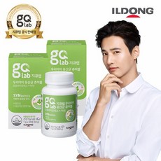 gq6886