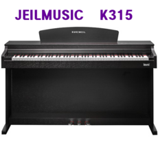 영창디지털피아노