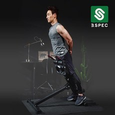 기타 [비에스] 단단하고 강한 허리! 비스펙 로만체어