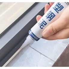 창틀 틈새 차단 메꾸미, 2개