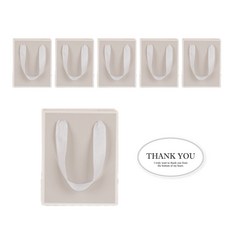 빛공 고급 선물 무지 미니 답례품 쇼핑백 종이가방 종이백 (스티커 포함), 6개, 그레이