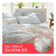 아르페지오삼단요솜