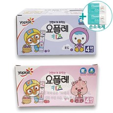 코스트코 요플레키즈 짜먹는요거트 (40g x 24개입) 딸기맛/포도맛 [아이스박스] + 사은품, 1.딸기맛