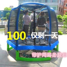 03fc28f383b631f9612c496ab0b0d1ab86fc91eadad453beb1521603d69e.jpg