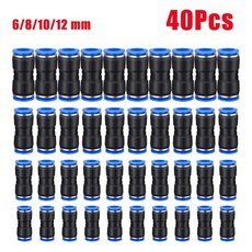 브리타정수기파는곳