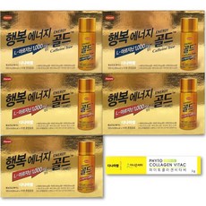 한미에너지골드