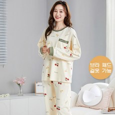 ANYOU 플라워 파자마 겉옷 차림 패드 잠옷 여성 잠옷 긴팔 잠옷 가을 겨울 홈웨어