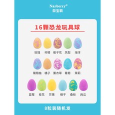 유아버블샤워퍼프