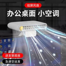 하이마트컴퓨터