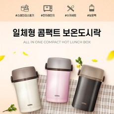 스타벅스안대