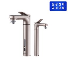 삼성 비스포크 냉온정수기 메인+서브 파우셋 로즈골드 RWP71411AARA