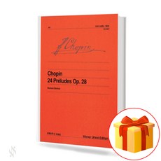 쇼팽 24곡의 프렐류드 작품 28 Chopin Frelleud Works 쇼팽 프렐류드 작품 교재