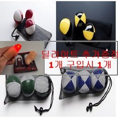68a94fed5509e830f2bf39ef53559c7187d62a9755ebb5f8492628c7716e.jpg