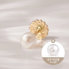 쥬넬 14K 퓨어 화이트 진주 승무원 상견례 하객룩 라블렛 피어싱(2 size)