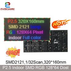 풀 컬러 실내 LED 모듈 매트릭스 패널 128x64 픽셀 RGB 디스플레이 SMD2121 라이트 32 스캔 1920 리프레시 P25 320x160MM 최고의 가격, 1) P2.5 320X160MM