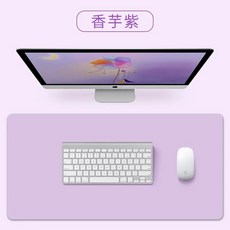 120x60/90x45cm 대형 마우스 패드 PU 가죽 게임 마우스 패드 xxl 방수 방오 마우스 매트 Offic 컴퓨터 책상 패드 마우스 패드, 1종 보라색