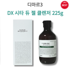 [정품] 디마르3 DX 시타 듀 젤 클렌저 2.0 225g 순한 여드름성 완화 기능성 약산성 세안제 지성 피부 여드름성 트러블성 피부 번들거림 간지러운 피부 추천 클렌저 !_#, 1개