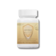 세라필업 추천 2