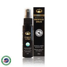 Nature's Young 프로폴리스 스프레이 PROPOLIS SPRAY, 2개, 30ml