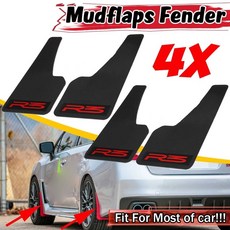 토레스머드가드