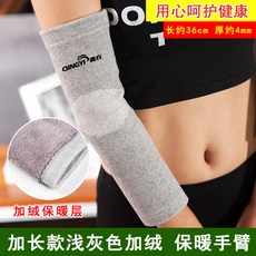fe8c2871eb9c80eff3ec680f7a85852452f8fad8d2f8b9608182007ca100.jpg