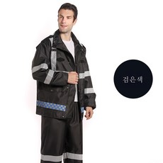 에버랜드우비가격