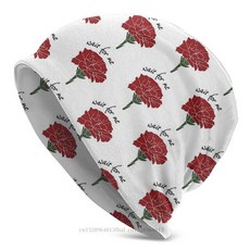 나는기다립니다