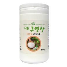 레몬앤선샤인 식용 구연산 220g 신맛 시트릭산 citric Acid 과일산 먹는 등급 식품첨가물, 1개 - 시트릭애씨드