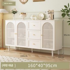 아치형 수납장 라탄 거실장 서랍장 복도 캐비닛 선반, 12 라탄 스타일 160cm 다용도장