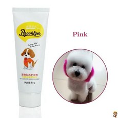 애완견 고양이 동물용 밝은 염색 염료 색소제 안전한, 5.분홍색, 1개
