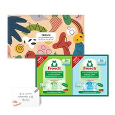 매직세븐식기세척기