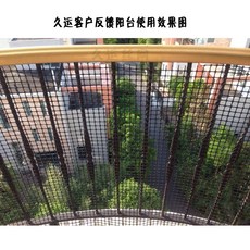 e4324bb0028dbe01bdda2a6e51fc39168a59c0cd87a5d54cf2c655970949.jpg