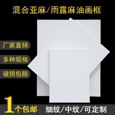 034fe38cf764098b3f295de4aa99ce069b94c0c02cfed0f4944ea4c1d5a6.jpg