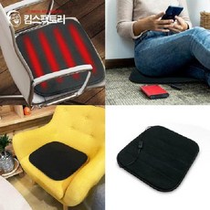 슈틸루스터온열방석