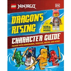 LEGO Ninjago Dragons Rising Character Guide:With LEGO Sora Minifigure, Dorling Kindersley Ltd, LEGO Ninjago Dragons Rising .., Shari Last(저)
