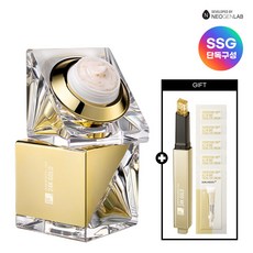 순금55g