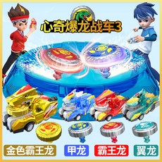 e7554a5a8c8ceab55cb3d813e5a4416e27325c749b4203b93bc6d7b0aa6f.jpeg