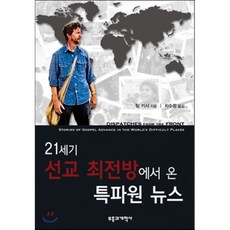 누바스차수정
