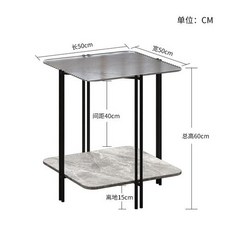 리바트리프트업테이블