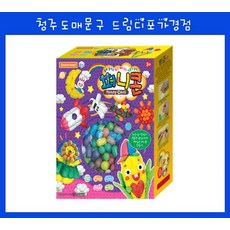 플래이콘