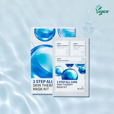 산소팩