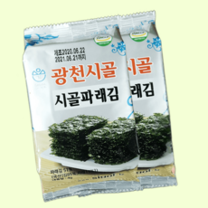 광천시골파래김 도시락김 고소하고 맛있는 구이김 샵플랜비, [SPB]4g 96봉