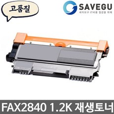 fax2840