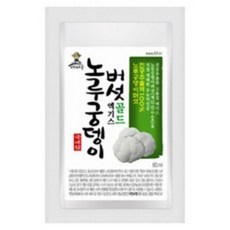 0dbe78db20df98e6d1333fc3a3979f2b18827e8b3914f3b23f6a5fc010e1.jpg