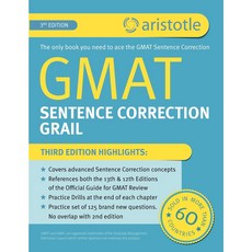 [원서] paperback Book GMAT Sentence Correction Grail: 3rd Edition