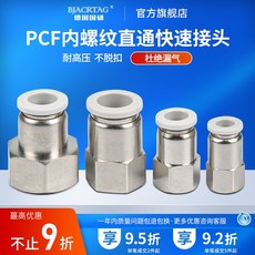 a44cec7fee8450d2eba7157ebc7041ec4fe68ff091188fea6353d84e91e8.jpg